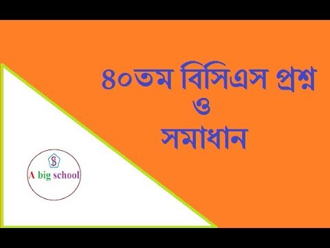 ভিডিও: জ্যামাইকা সমভূমিতে করণীয় শীর্ষ 10টি জিনিস