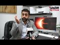 الفودري لـ «الأنباء»: النظر إلى الشمس عند الكسوف يضر بشبكية العين.. وقد يؤدي إلى الإصابة بالعمى