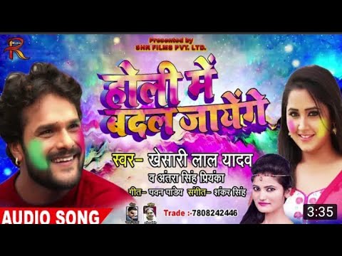 kesarilal holi video 2025 youtube