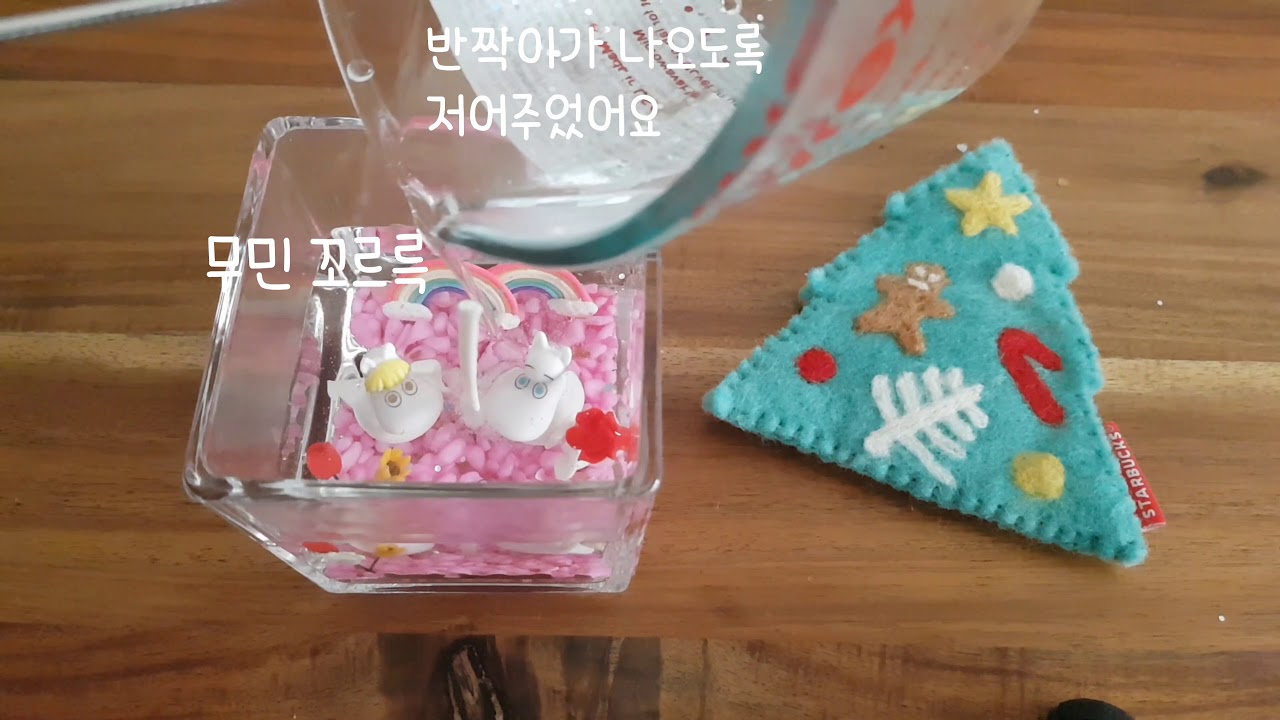 캐릭터 젤캔들 DIY 무민 월드 젤캔들 gel candle making YouTube