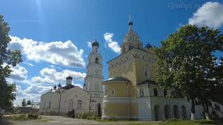 ПРАВДА - ОСНОВАНИЕ ЖИЗНИ ХРИСТИАНИНА. Правда Божья