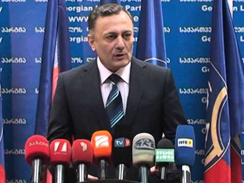 ლეიბორისტები დენის ტარიფზე.