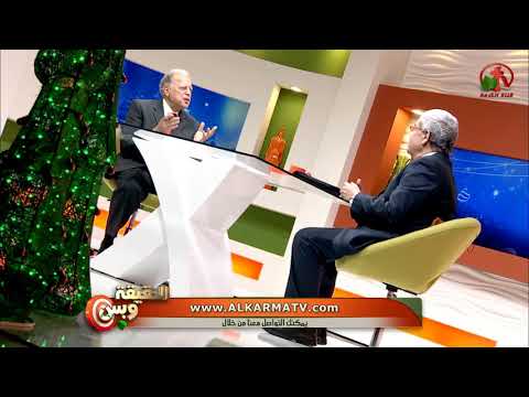 Plan or sin? Christmas events | خطة أم خطية؟ - ميلاديات
