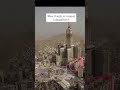 Hz Ebubekir Mekke Deki Evi Makkah Hajj Reels Travel Love KeЕџfet Short Tiktok Islam Pazar Hz Ebubekir Mekke Deki Evi Makkah Hajj Reels Travel Love KeЕџfet Short Tiktok Islam Pazar