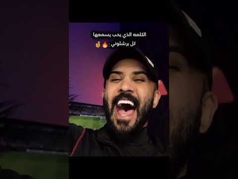 هالله هالله هالله هالله على الاخبار الجميلة