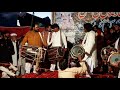 World 🌎 Famous Dhol Player| Ustad Jhangeer Hussain |Ustad Sagheer Ali Khan UK🇬🇧 |Shaukat Ali (Shoka)