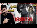 بث مباشر لعبة رزدنت ايفل ريكيوم النهاية هل ستكون مسك الختام ام الجحيم Resident Evil Requiem