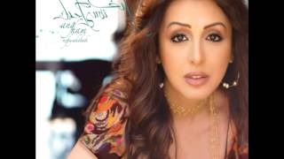 Angham...Mahzouma | انغام...مهـزومــة chords