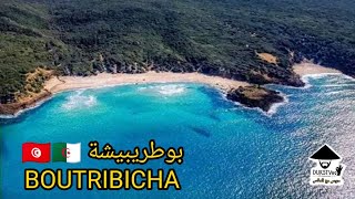 هكذا وصلنا إلى شاطئ بوطريبيشة المعزول (القالة / أم الطبول / الحدود التونسية الجزائرية) 🇹🇳🇩🇿