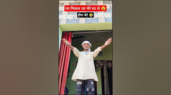 हीरा बेटे 😮😂 #funny #dkcomedy #comedy #dkprankshayri #hirabete #funnyvideo #trendingreels #shorts