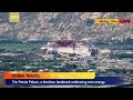 Live: The Potala Palace, a timeless landmark embracing new energy - Ep. 3