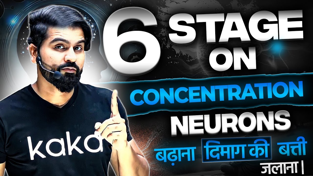 दिमाग में आग लगा देगा , ये तरीका !