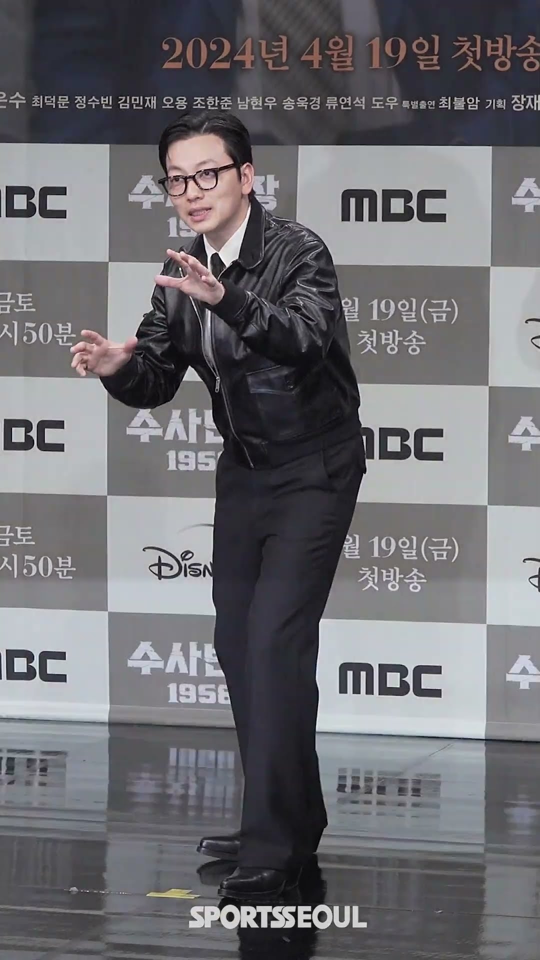 "잡았다 요놈~!" 이동휘, 소도둑 잡는 형사 변신