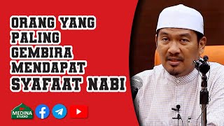 Ustaz Ahmad Dusuki Abd Rani - Orang Yang Paling Gembira Mendapat Syafaat Nabi.