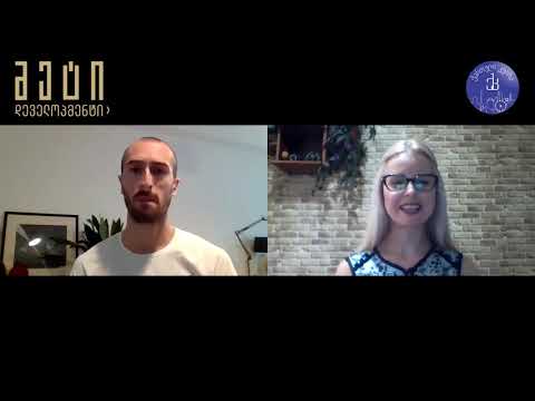 ვიდეობლოგი ,,მედიატორი\"