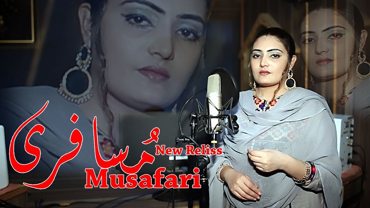 Pakistani Pashto Actress Sahiba Noor Sex Porn Tube Watch
