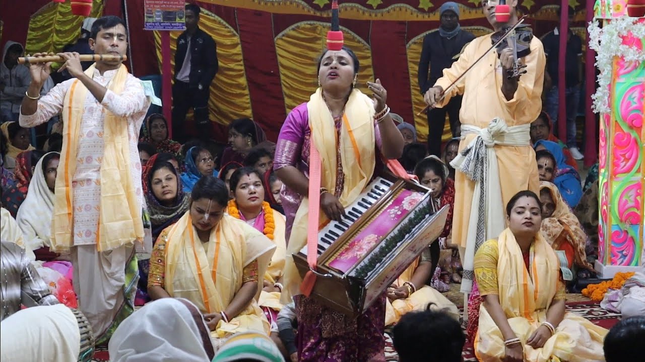 তিন মহিলা দলের একসাথে কীর্তন শ্রবণ করে হৃদয় শীতল হলো। 