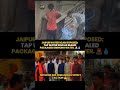 NETIZENS ARE DEMANDING STRICT ACTION ⚠️#trending#shocking#indvsafg#cricket#waterscam#waterbottles