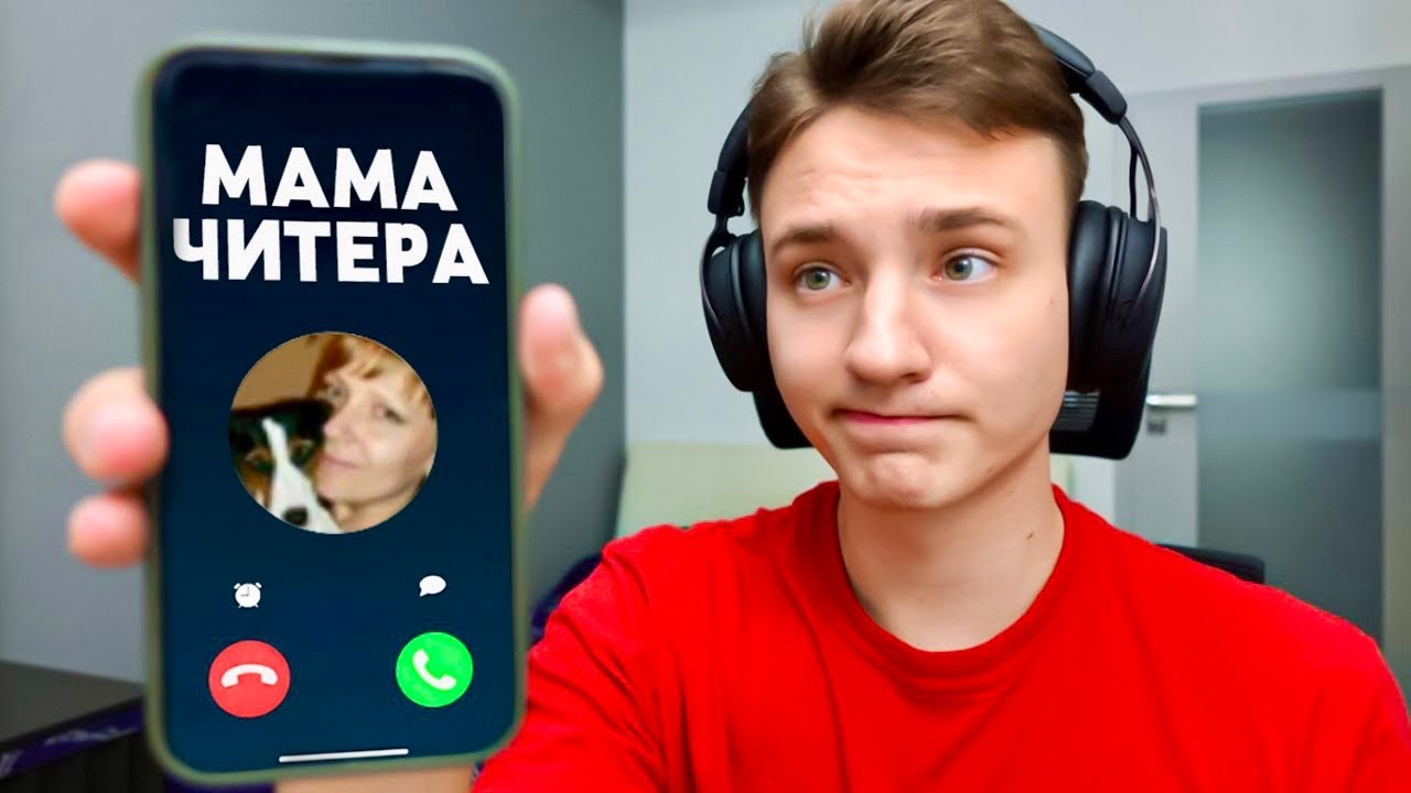 заявление б