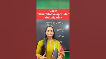 Cseet quantitative aptitude multiply trick || #commerceshorts #multiplytrick #cseet #cseetexam