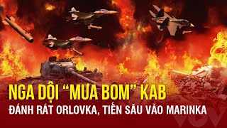 Toàn cảnh Quốc tế sáng 5\/3: Nga diệt Abrams, dội mưa bom KAB đánh rát Orlovka, tiến sâu vào Marinka