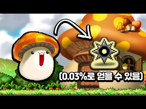 추억의 일비 표창