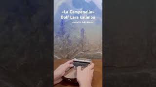 Download Lagu «#LaCampanella» Bolf Lara #kalimba cover – use kalimbisteto for 5% off on bolfkalimbas.sk MP3