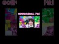 50音ももきゅん「せ」 #ノイミー #櫻井もも #ラヴィット