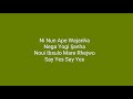 LOCO, Punch - Say Yes{Easy Lyrics}