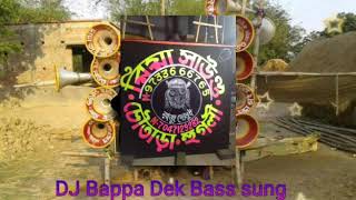 Priya sound dj Bappa remix