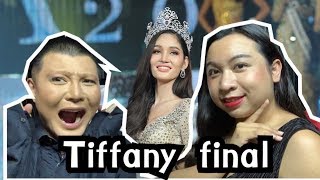 Miss Tiffany final | คนมงส่งต่อได้ไหม? Reaction | Bryan Tan