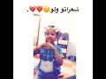 احلى واغلى بنت في الدنيا