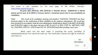 HPSSC JBT POST CODE 721 FINAL RESULT OUT... AFTER 4 YEARS..