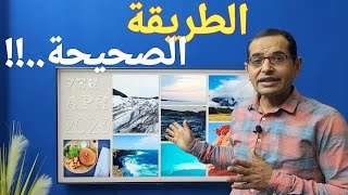 الطريقة الصحيحة لإعادة ضبط المصنع بشاشات سامسونج | طريقة مراكز الصيانة والفنيين..!! screenshot 5