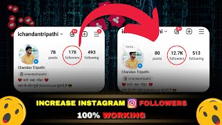 10K Followers Free | Instagram par follower kaise badhaye | Instagram followers kaise badhaye