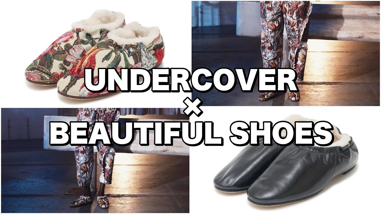 These rhinestone-embellished slippers are amazing! ✨【UNDERCOVER