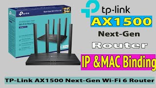 How to bind IP Address and MAC Address on TP-Link Router|#Model_Archer_AX15 ✅
