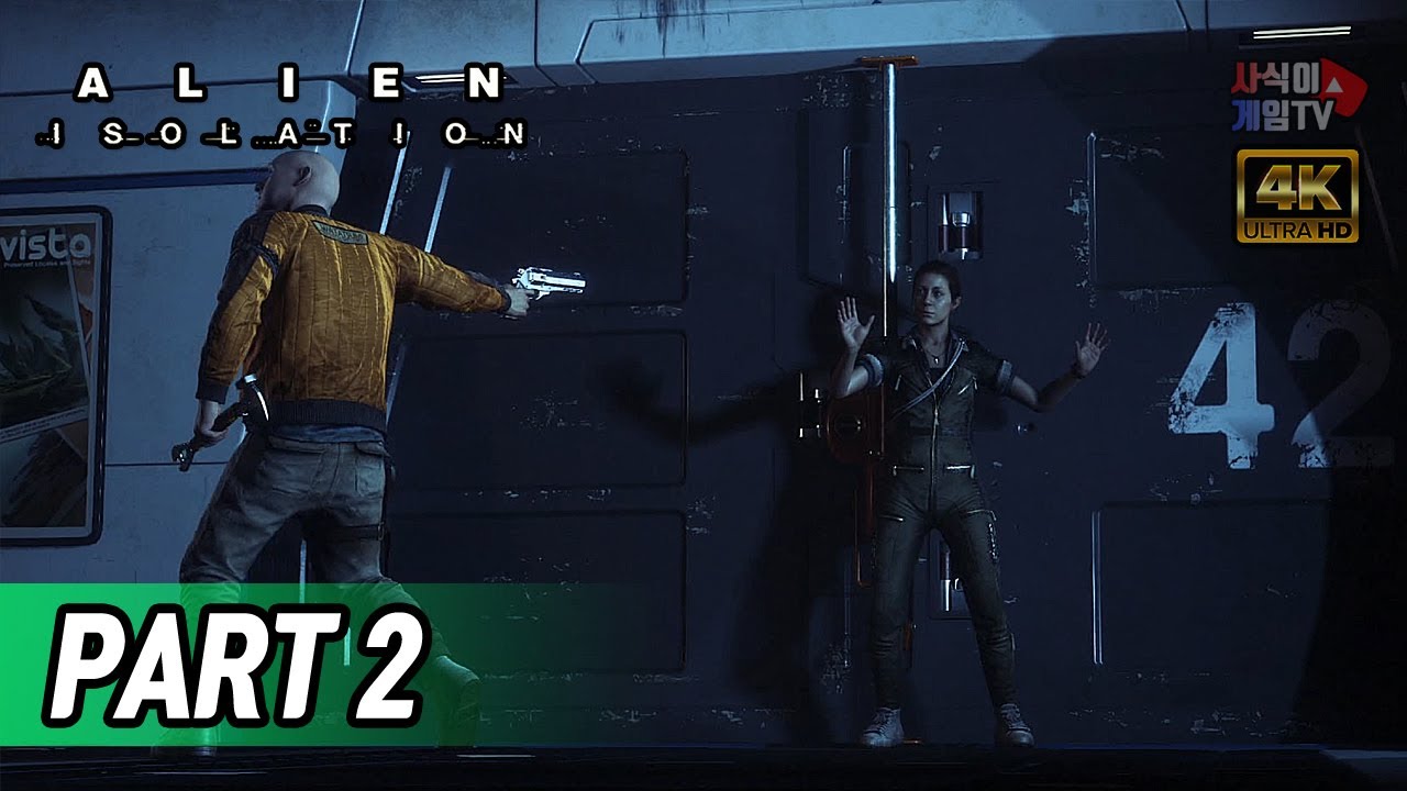 에일리언 아이솔레이션ㅣPART 02ㅣAlien Isolation 4k 60fps - YouTube