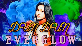 Everglow 에버글로우 - Dun Dun Concert W Fans