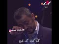 كده كفاية 