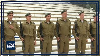 Yom Hazikaron 2024 : cérémonie nationale en hommage aux 25.040 soldats et victimes du terrorisme