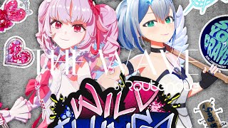 Download lagu K-버튜버가 세계로 l V&U SOLSTICE - Wild Things