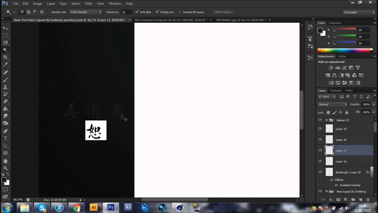 Race | Speedart | WereRacingHQ