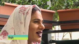 Interview with Islamabad's renown transgender, social activist, Bijli