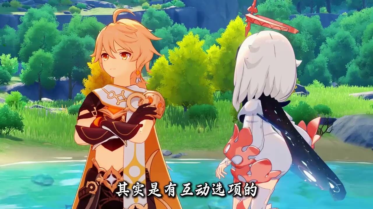 【璃月笑坊】可莉：火花魔神可莉前来报到！ #可莉 #爱丽丝 #原神空月之歌 #原神重回开服 #和我一起玩原神吧