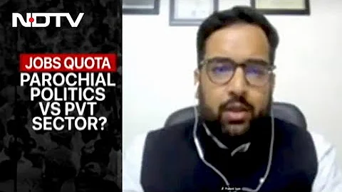 Concerns Over Haryana's 'Jobs For Locals' Law | Reality Check