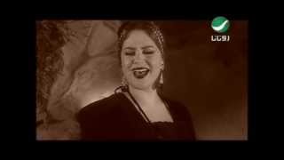 Eman Anedni ايمان - عاندنى