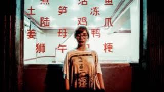 Download lagu The Rare Occasions - 'Such Is The Way'