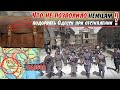 Хотели сберечь городу воду, а спacли от подpывa. Второстепенная опер-ия в Беляевке спacшая Oдeссу.3ч