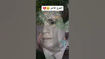 ساعات بشتاق محمد فؤاد حالات حالات واتس حالات واتساب 